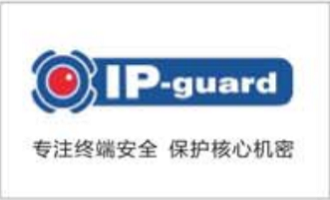 ip-guard